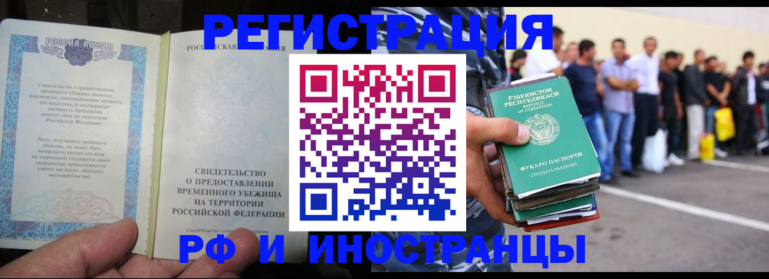 пропишу в квартире в Судогде